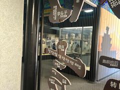 -内蒙古将军衙署博物院