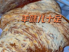 羊打滚-OUR Bakery(三里屯太古里店)