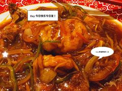 -红棉中餐厅·广州海航威斯汀酒店