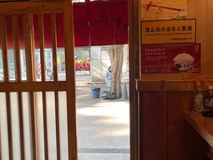 -昊·来了寿司(双楠2店)