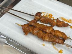-二巷孙姐羊肉串