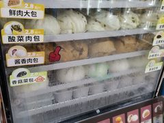 -全家便利店(梅园路店)