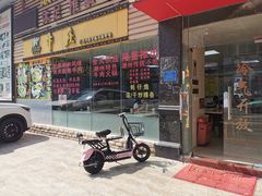 -华威达牛庄(黄埔大道西店)