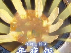 -锅来乐地锅鸡(安亭店)