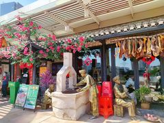 门面-农耕记·湖南土菜(海上世界店)