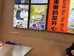 -哈哈碳都·牛肋条无限自助烤肉(宝龙店)