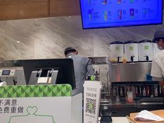 -奈雪的茶(大梅沙8号仓店)