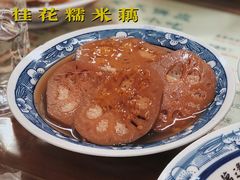-粗茶淡饭(东关街店)
