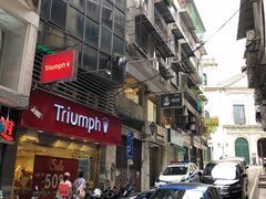 -番茄屋葡式美食(总店)
