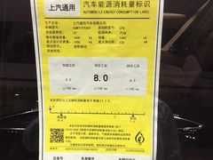 -武汉惠豪别克4S店(藏龙岛店)