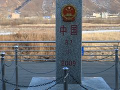 -图们国门景区