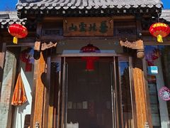 -燕北云山·农家菜·灶台鱼(密云溪翁庄店)