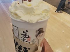 -金茂览秀城
