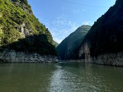 -神农溪纤夫文化旅游区