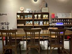 -Jeans Coffee牛仔裤咖啡