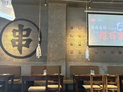 -破店肥哈·海鲜·烧烤(郑州银泰inPARK店)