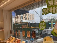 -甜星Star面包生日蛋糕(北坦店)