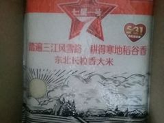 -物美大卖场(玉蜓桥店)