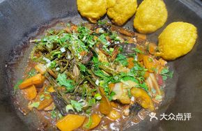 Premium Pork Cutlet with Vegetables