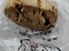 -御梁坊红糖馒头