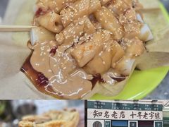 -華叔茶記
