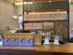 -去茶山(新光里店)