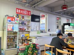 -田记自助海鲜饺子