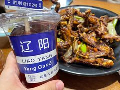 -掌上鲜(南顺城街店)
