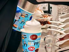 -DQ·蛋糕·冰淇淋(五棵松万达店)