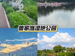 -老鼎万春卤菜(五代传承创始老店)