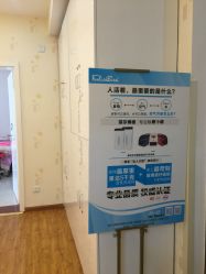 -成都苗方清颜专业祛痘
