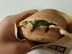 -薛新颖红豆饼(中式甜点山师店)