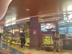 -野·大山里野生菌石锅土鸡(益田假日店)