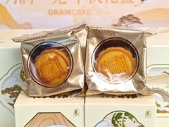-GRAMCAKE一克甜品(昙华林花园山店)