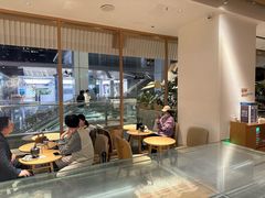 -tea'stone (万象天地店)