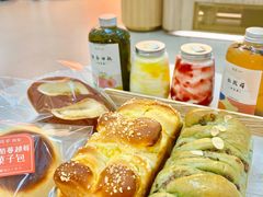 -司乎(MOMOPARK店)