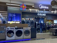 -苏宁易购(Suning Pro深圳华强北店)