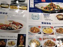 -兰湘子·湘菜小炒(民乐园店)