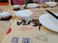 -点都德(千灯湖环宇城店)