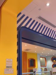 -meland(成都金牛凯德广场店)