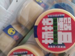 -卡吉诺动物奶油生日蛋糕(中原路店)