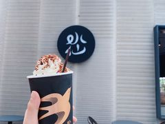 -BeauTea水仙(coco park店)