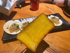 -烤坝昭通把把烧(眉山总店)