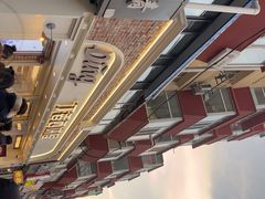 -丁香西饼屋(桂林路店)