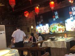 -人民公社大食堂(张家湾店)
