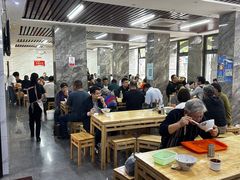 -宋老三苏肉羊肉汤老店