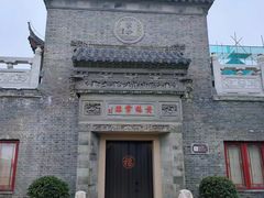 -句容茅山景区