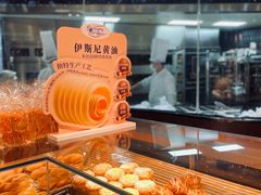 -FANEN法念·烘焙·甜点(万象城店)