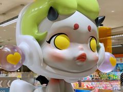 -泡泡玛特POPMART(蓝色港湾店)