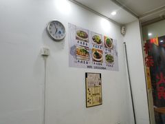 -州记·肠粉·牛肉火锅(福安店)